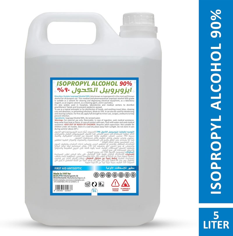 ECOLYTE+ كحول إيزوبروبيل 90% مطهر - 5 لتر - Image 2